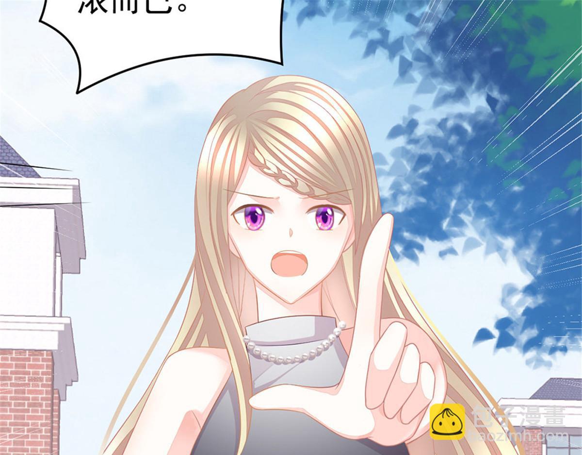 第10话 当我嫂子吧！(1/3)-第10话