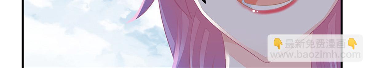 第10话 当我嫂子吧！(1/3)-第10话