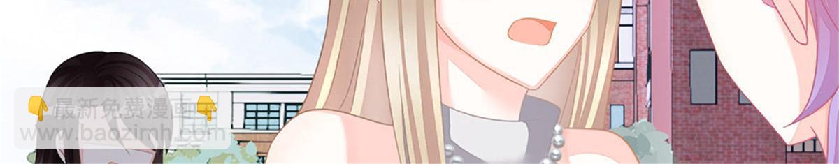 第10话 当我嫂子吧！(1/3)-第10话