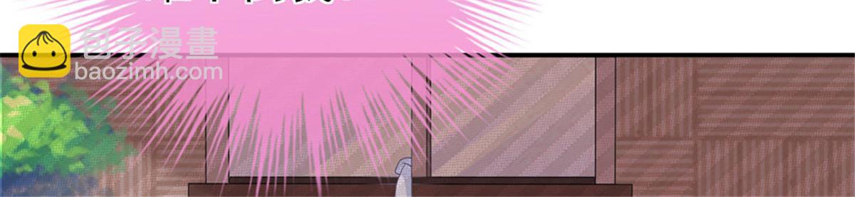 第10话 当我嫂子吧！(1/3)-第10话