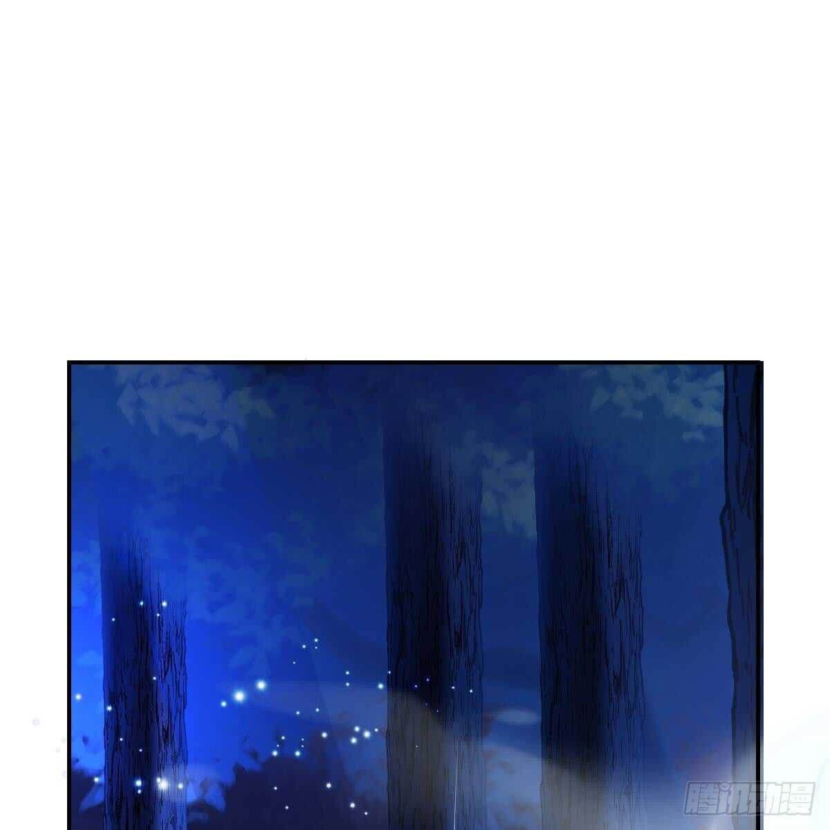 悬崖下的表白(1/2)-第100话