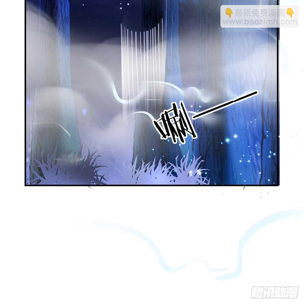 悬崖下的表白(1/2)-第100话