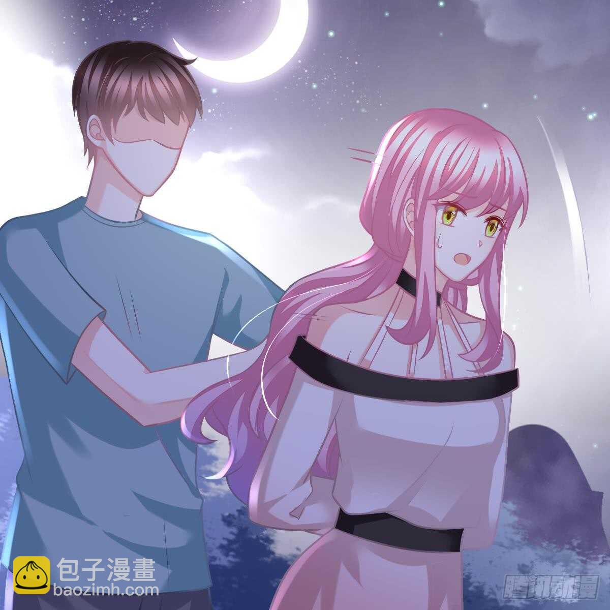 悬崖下的表白(1/2)-第100话