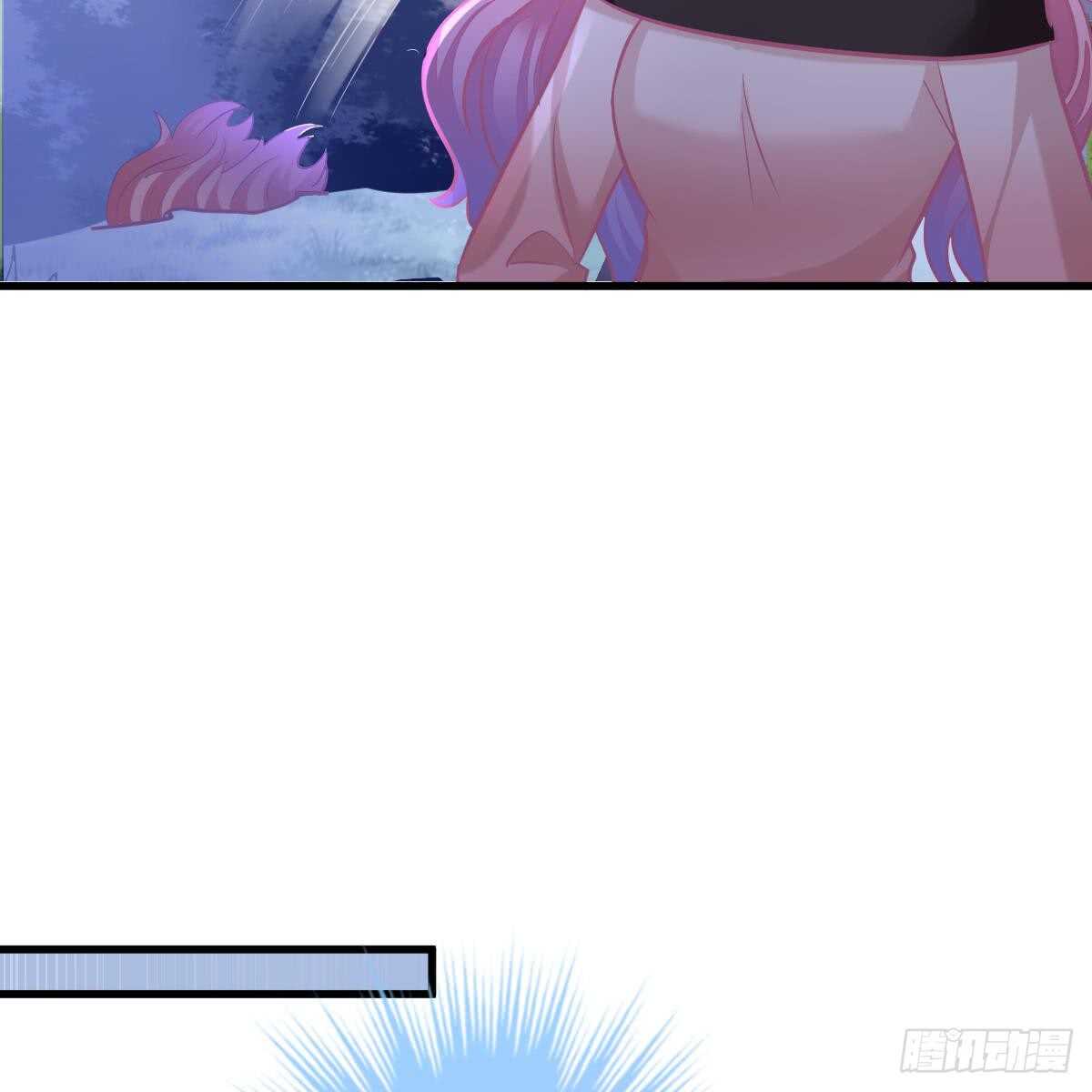 悬崖下的表白(1/2)-第100话