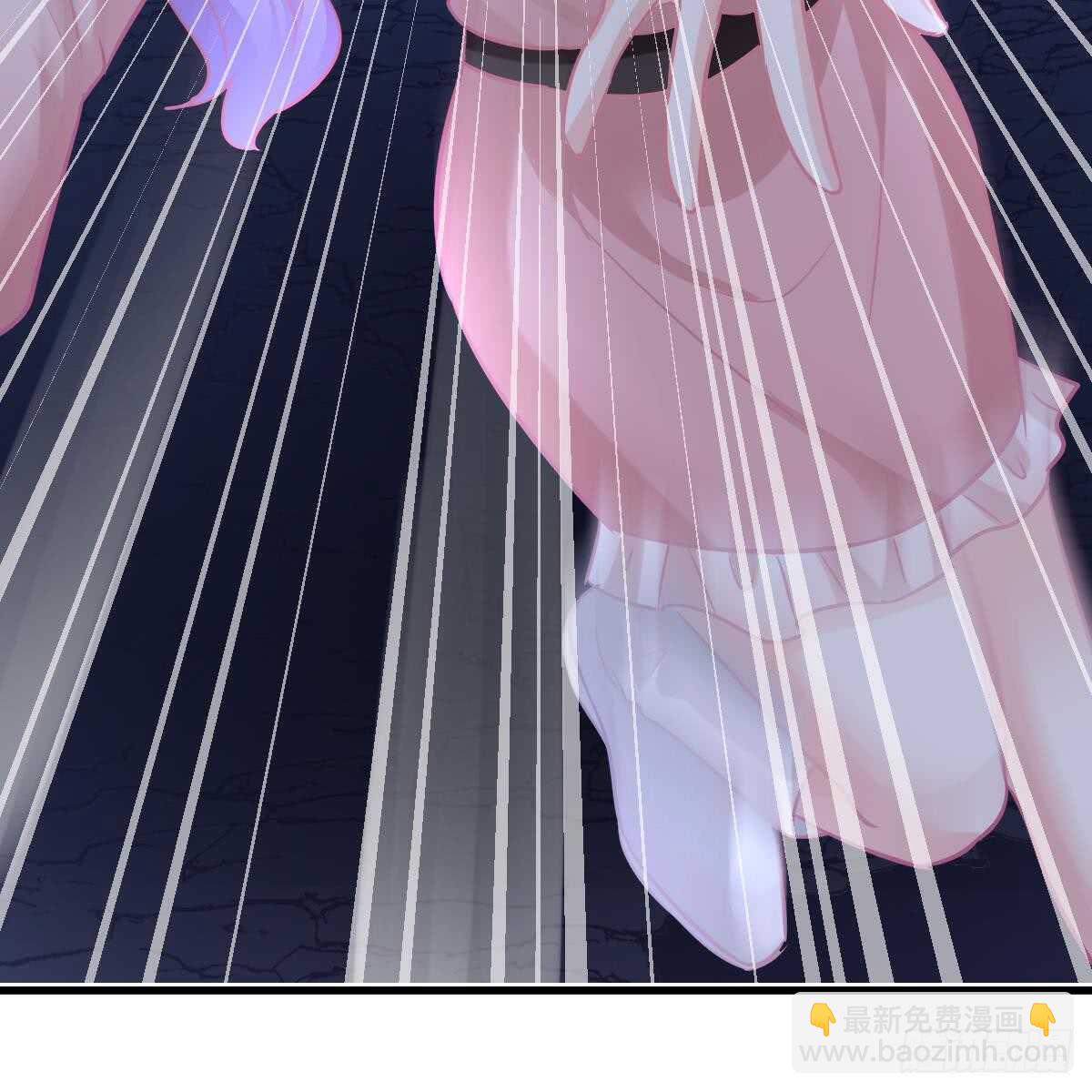 悬崖下的表白(1/2)-第100话