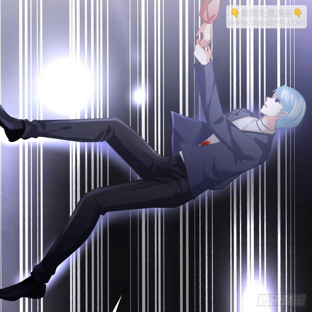 悬崖下的表白(1/2)-第100话