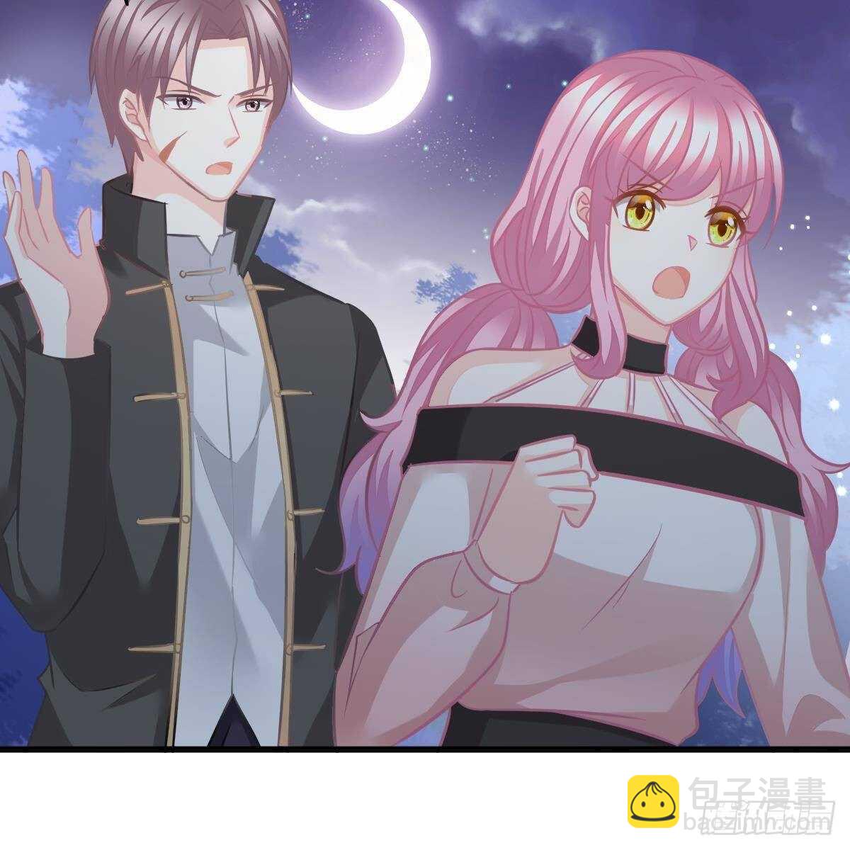 我要开挂了！(1/2)-第102话