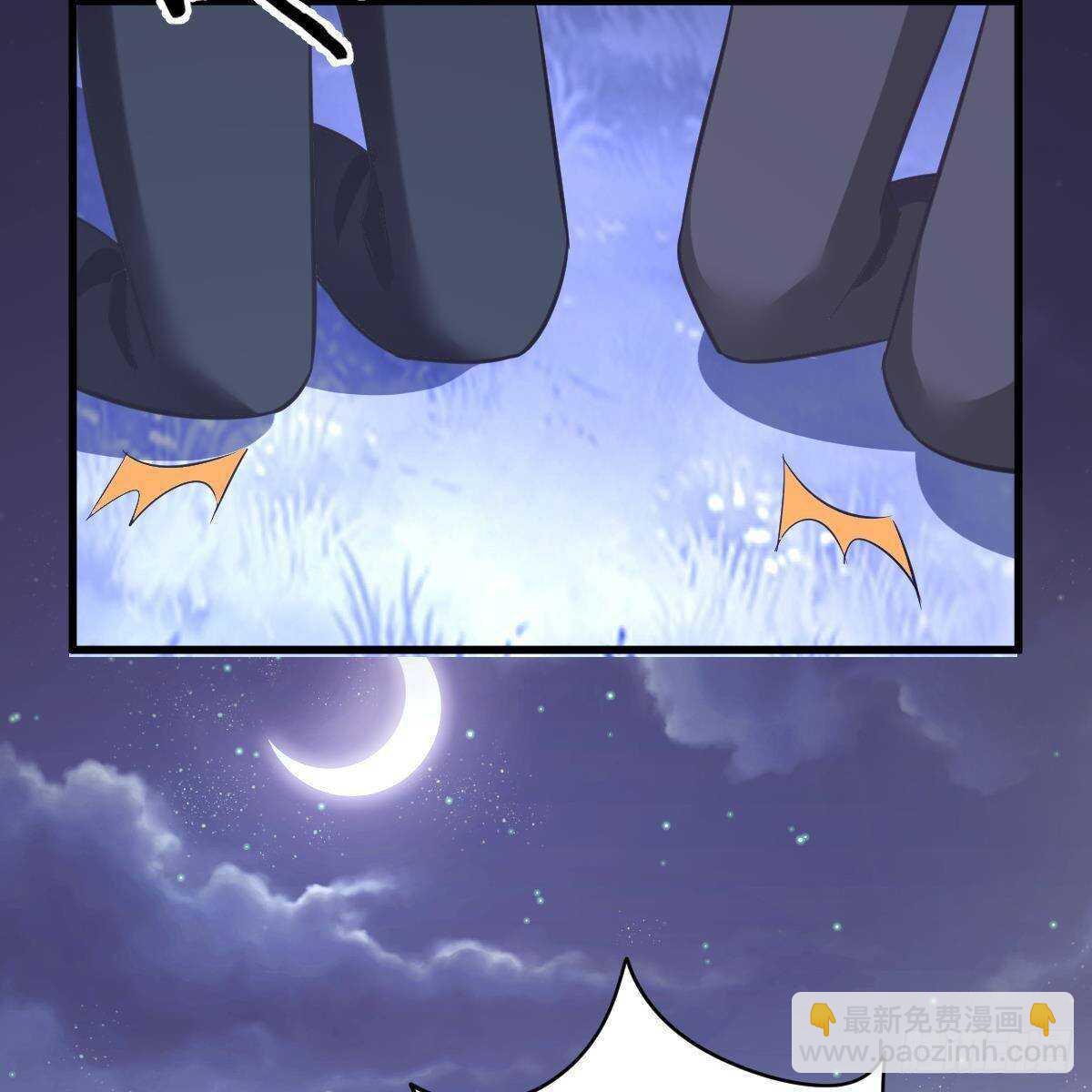 我要开挂了！(1/2)-第102话