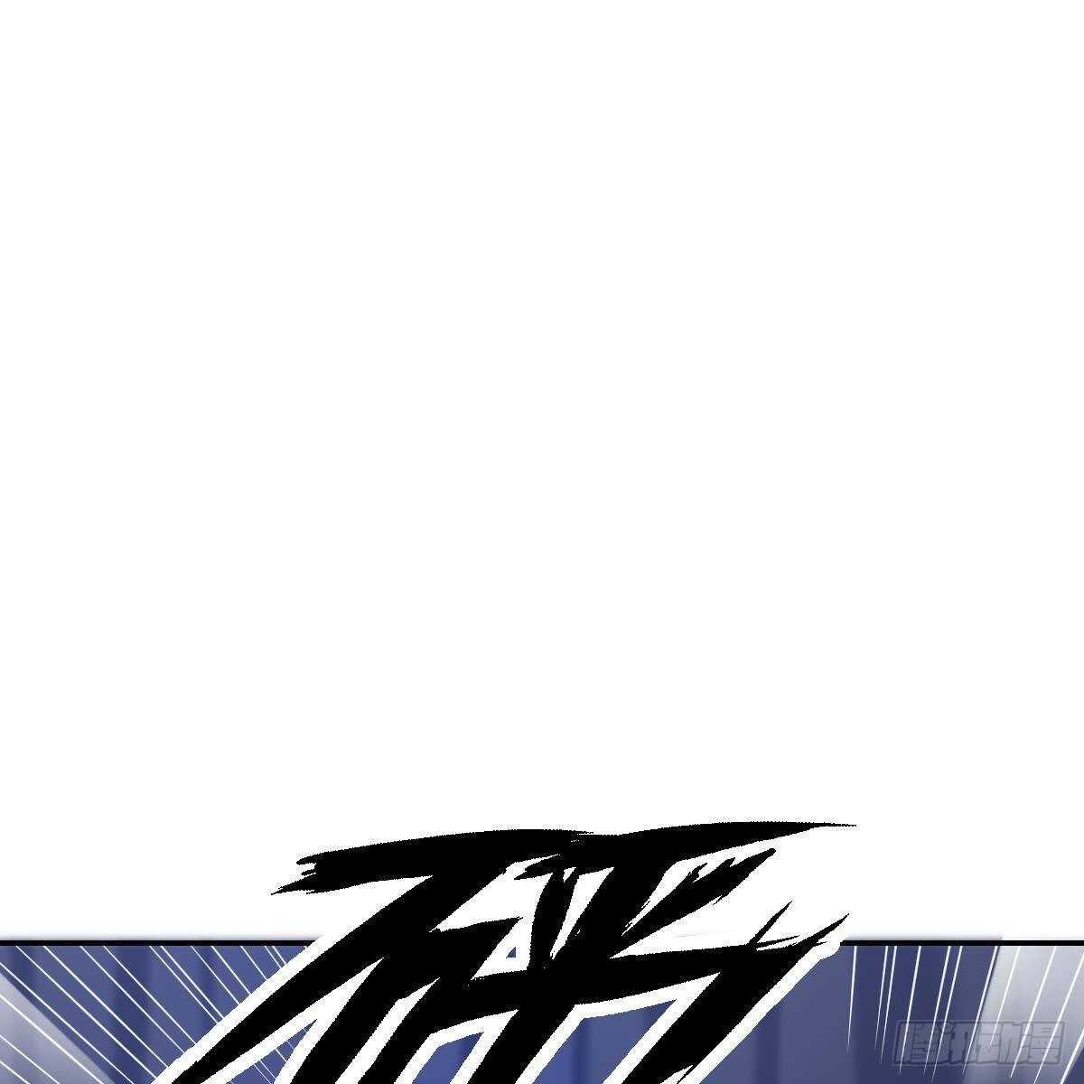 我要开挂了！(1/2)-第102话