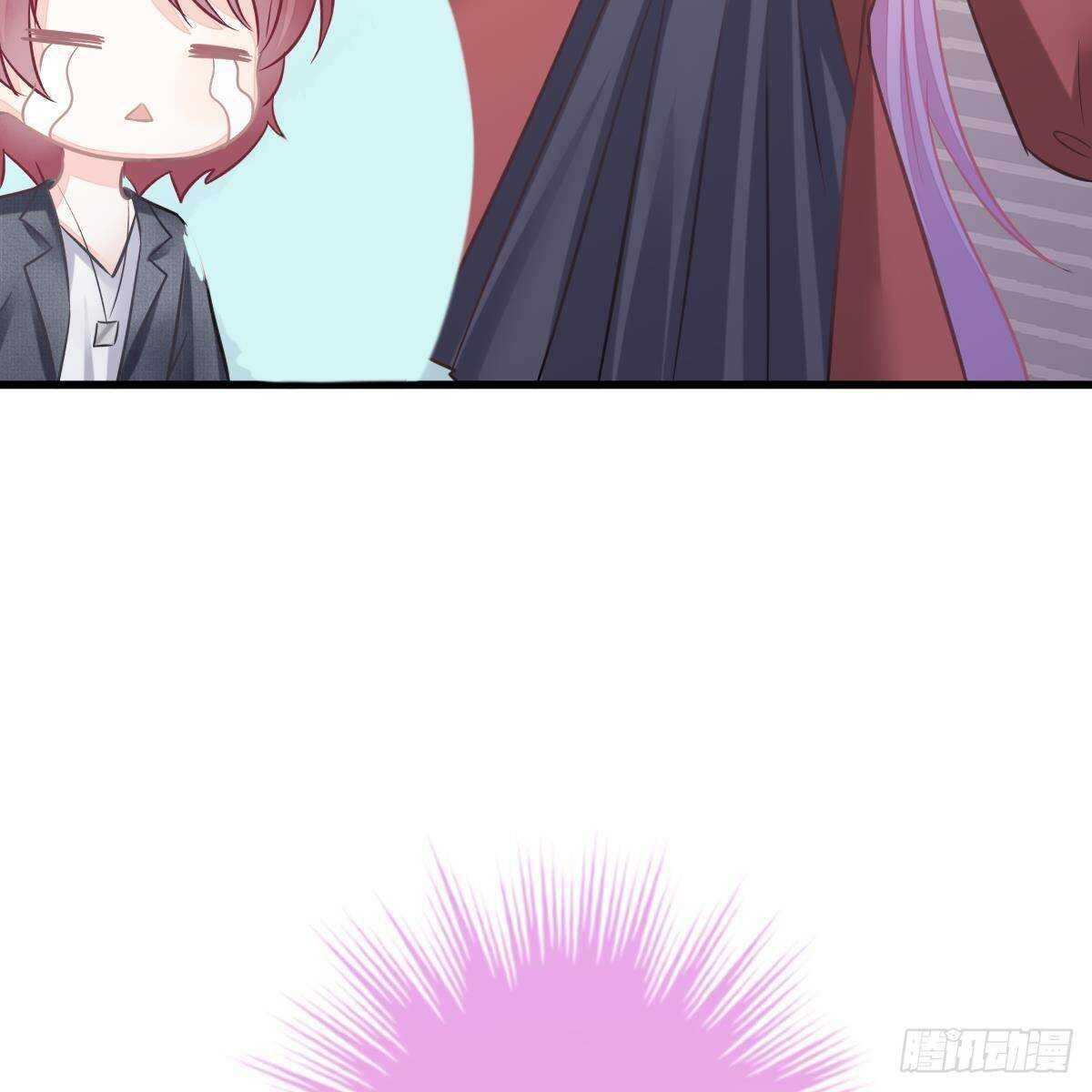 好好补偿我(1/2)-第104话