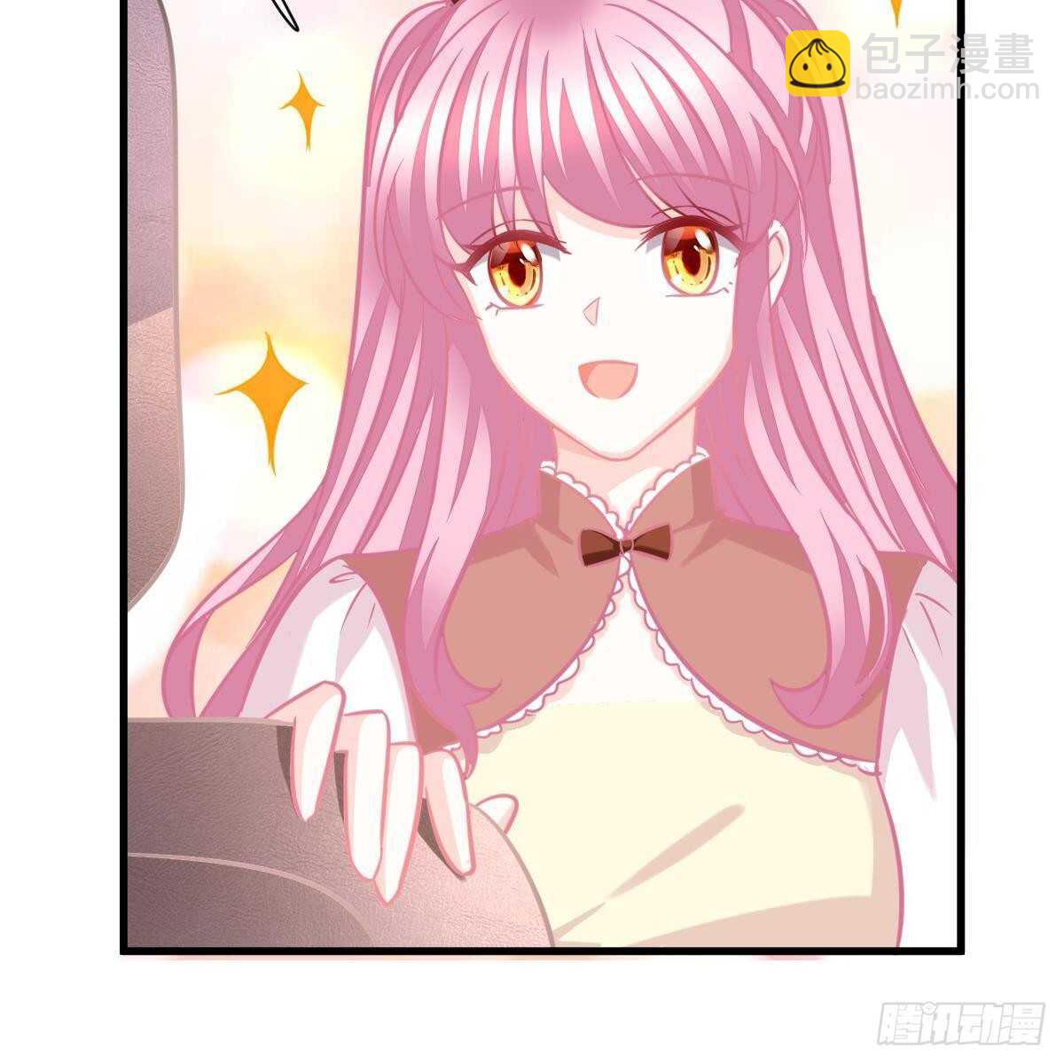 酒店捉奸？(1/2)-第116话