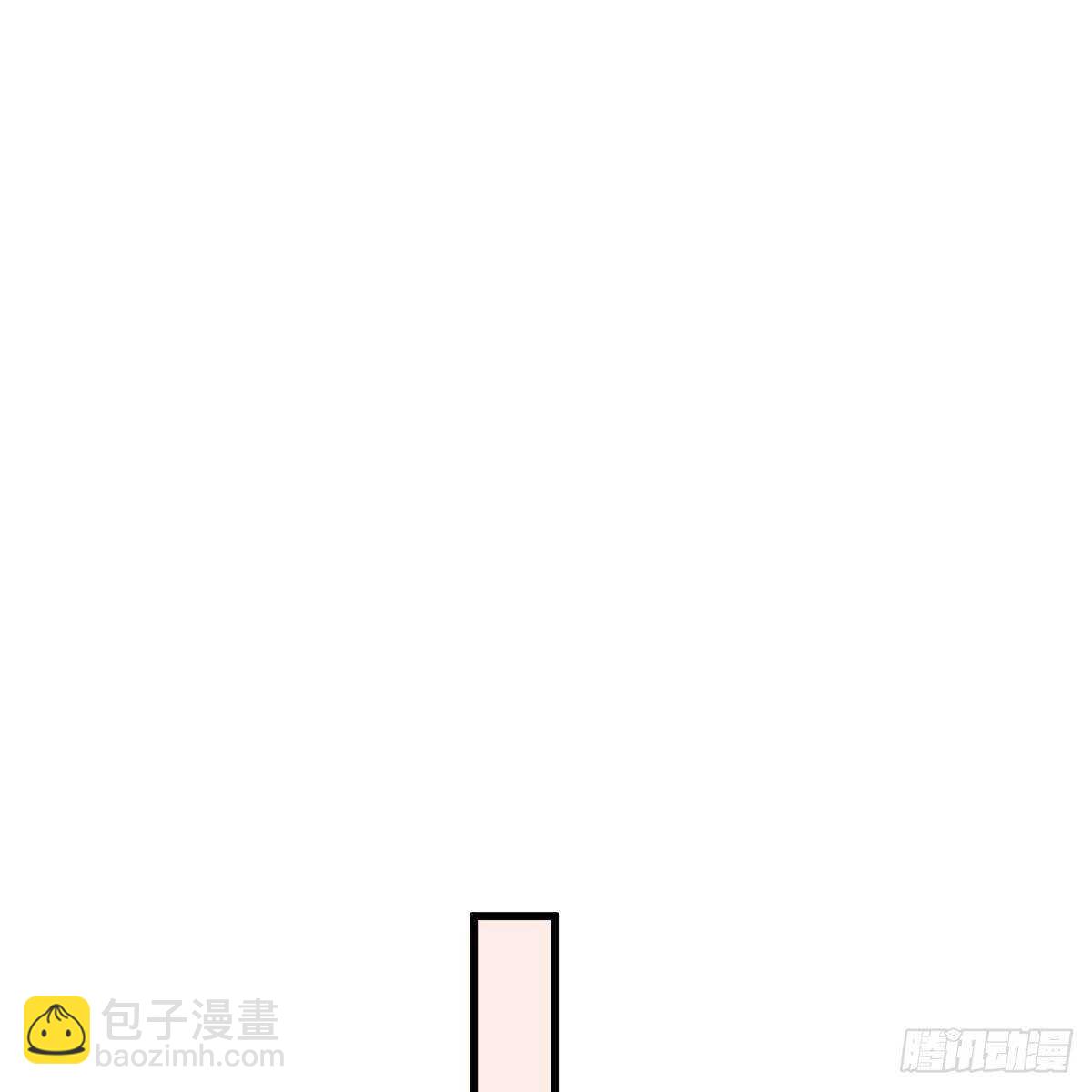 酒店捉奸？(1/2)-第116话