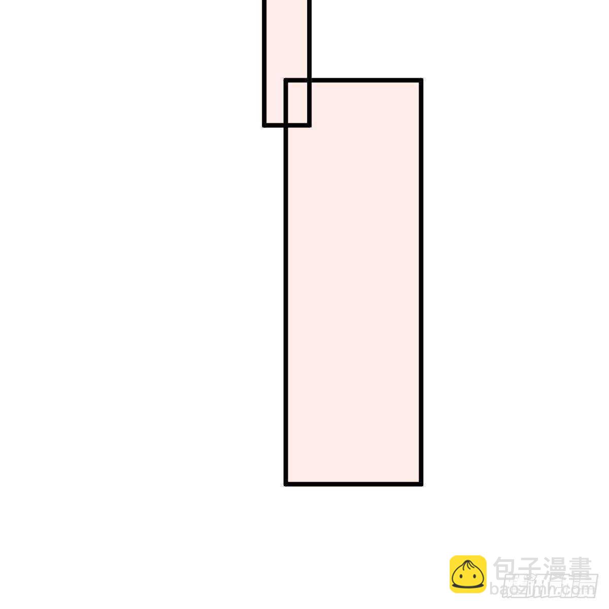酒店捉奸？(1/2)-第116话