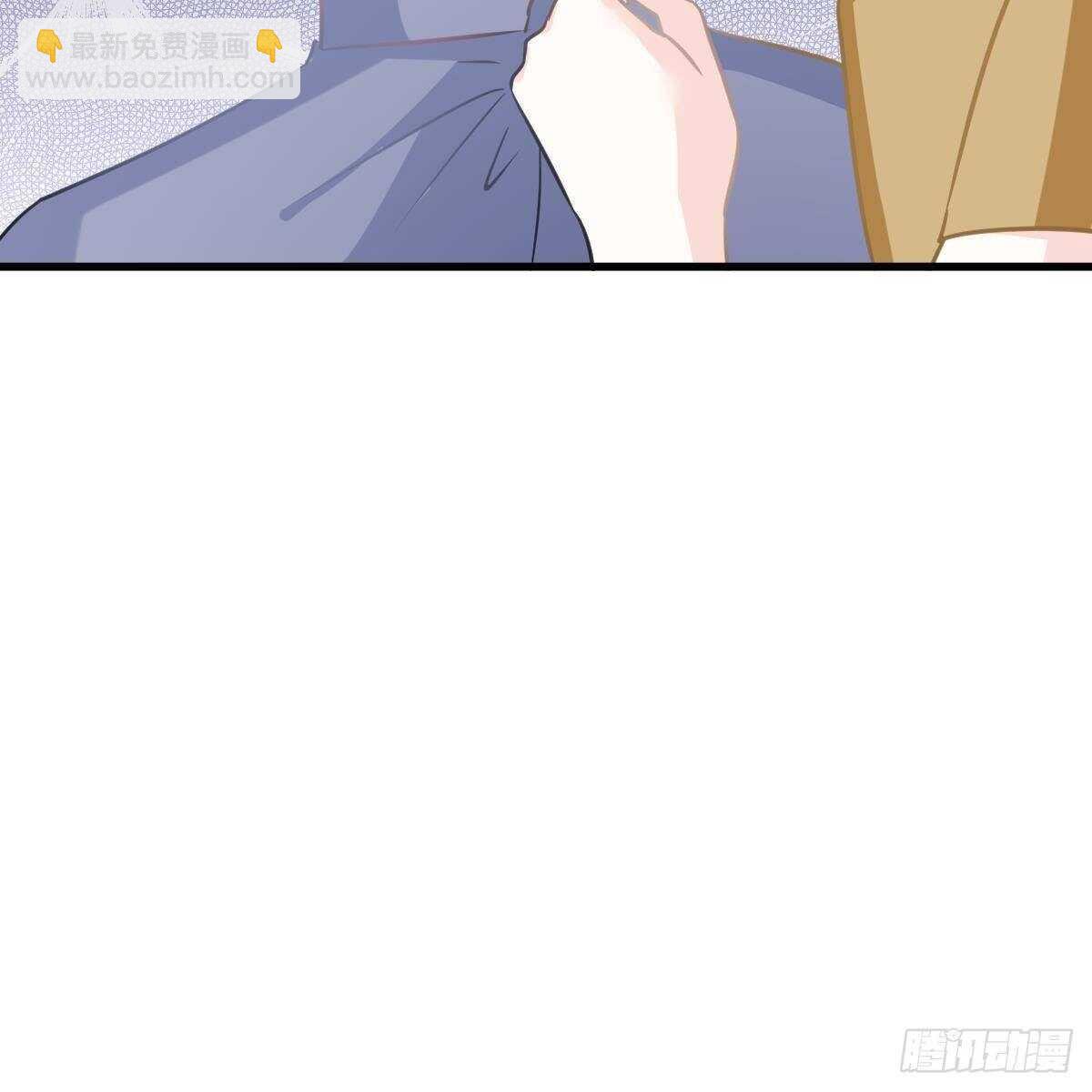 你叫的真好听~(1/2)-第118话