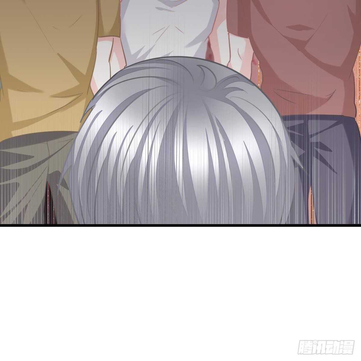 你叫的真好听~(1/2)-第118话