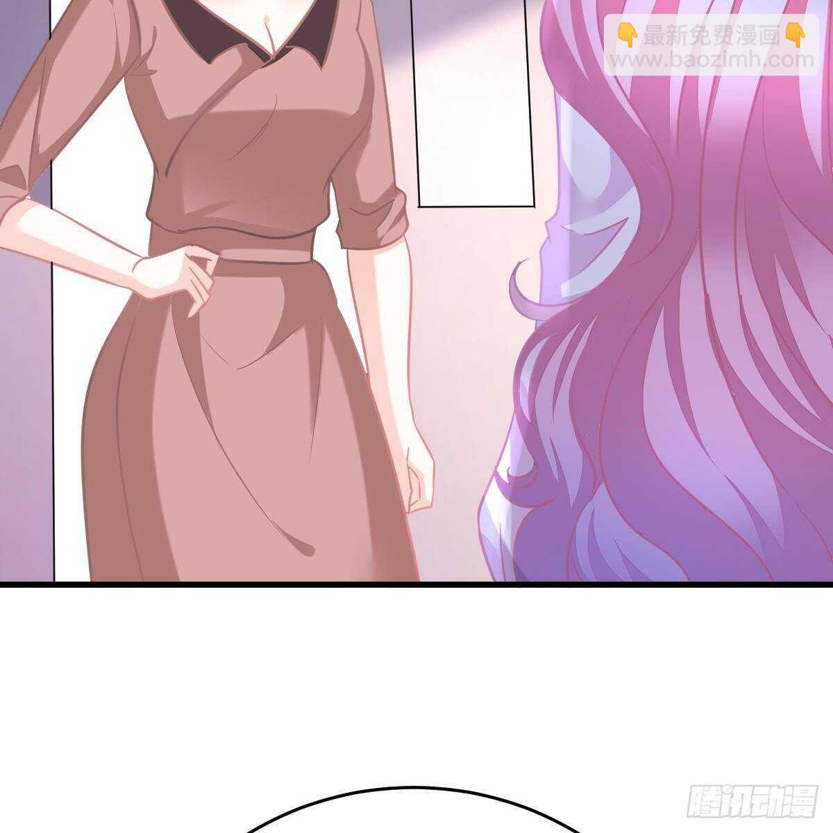 你也想当少奶奶？(1/2)-第120话