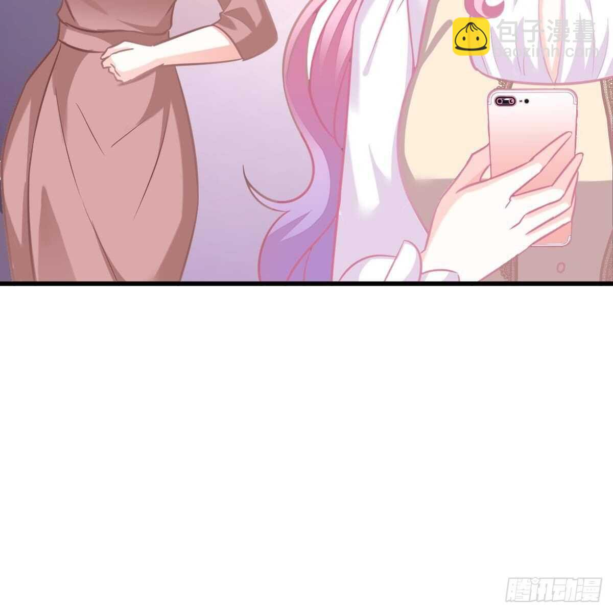 你也想当少奶奶？(1/2)-第120话