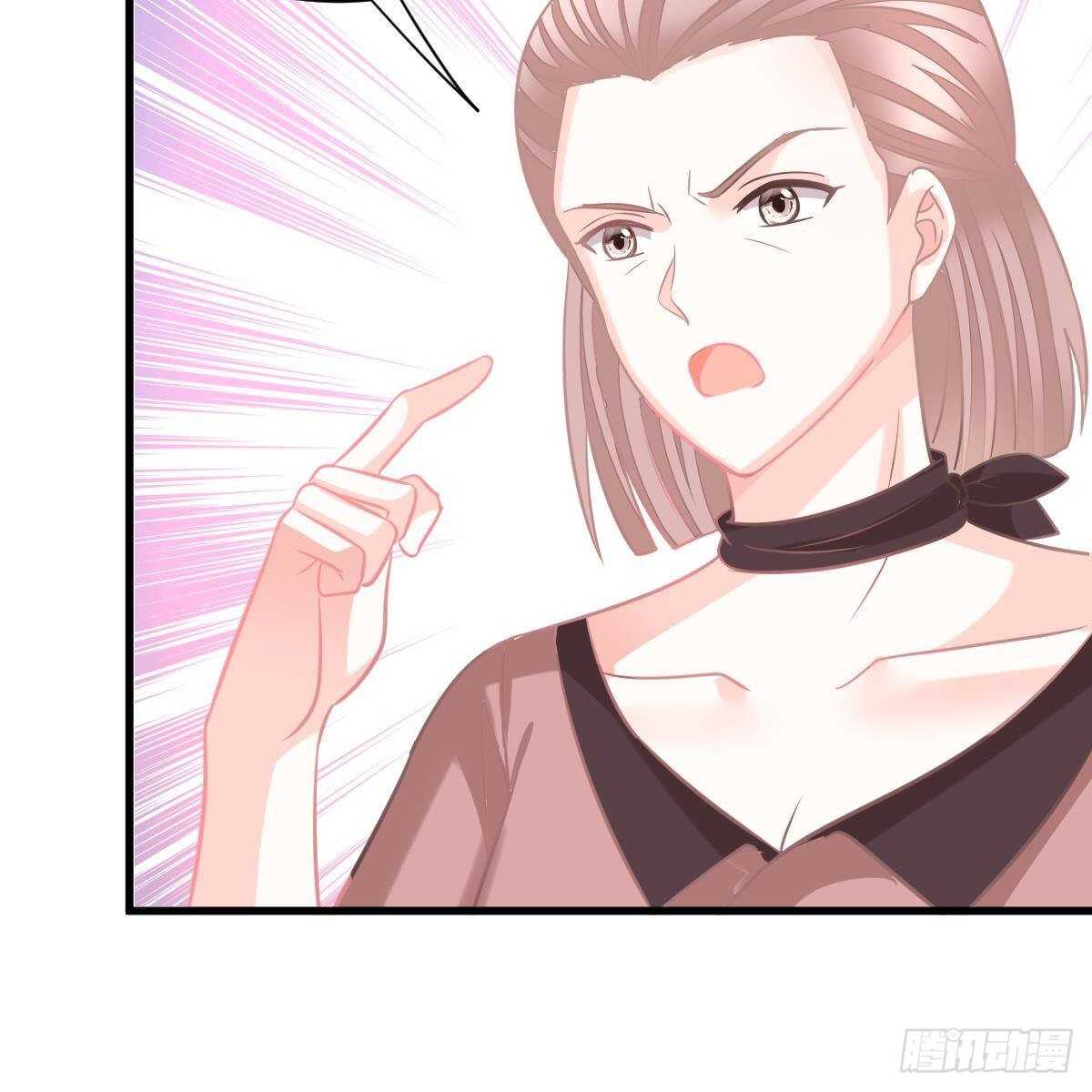 只站公道！-第122话