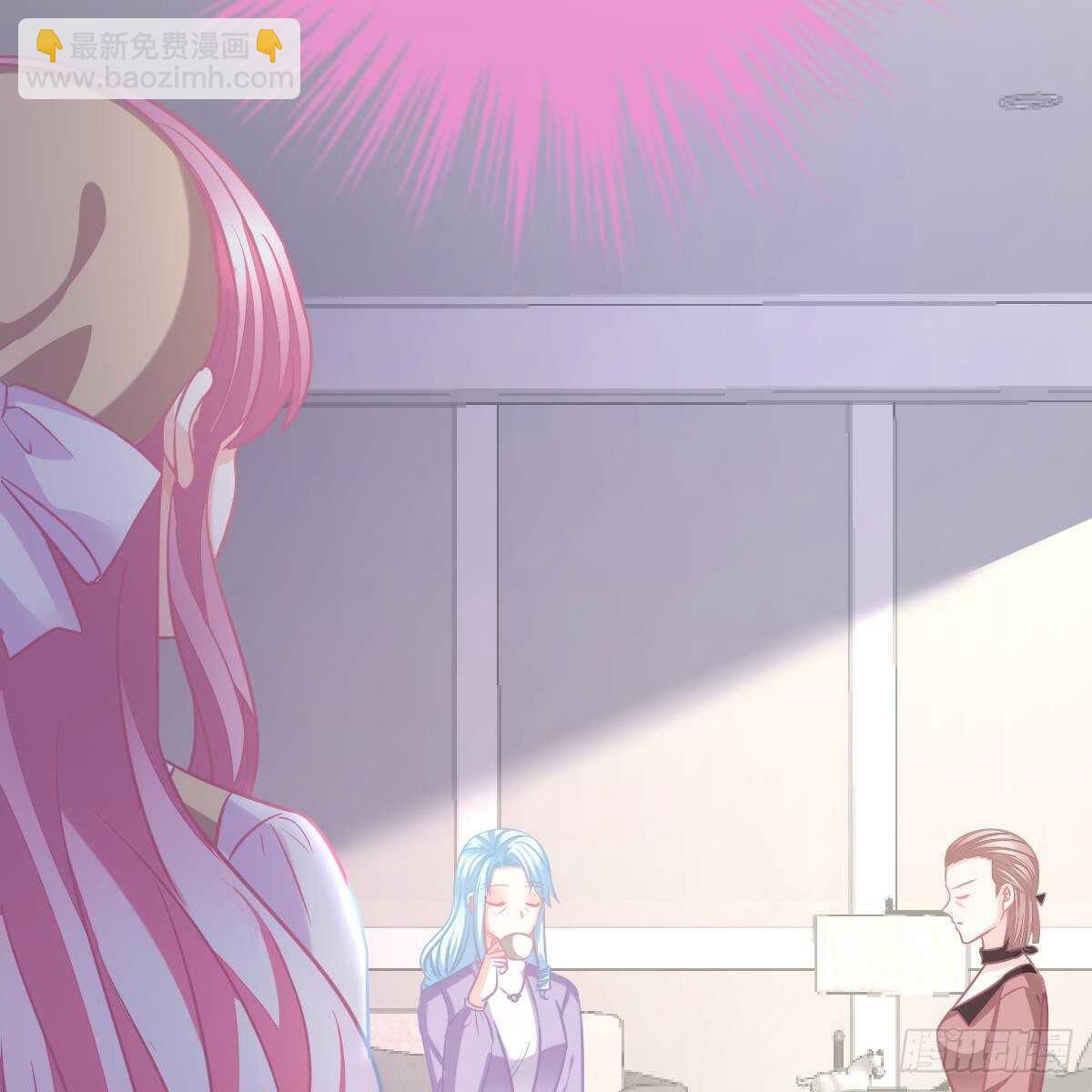 只站公道！-第122话