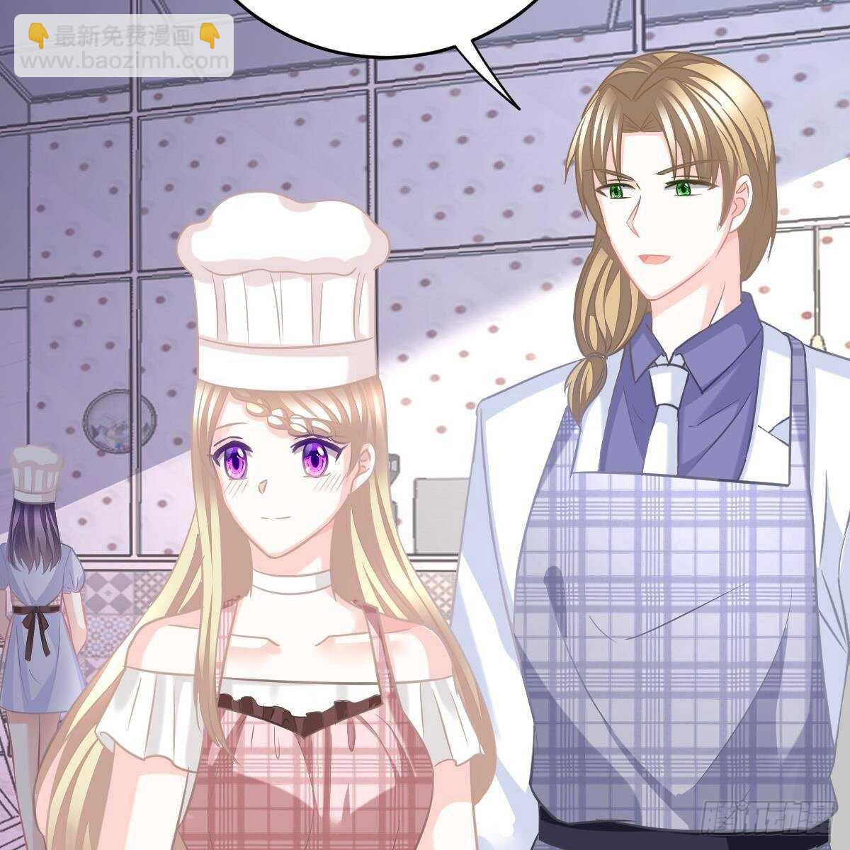 只站公道！-第122话