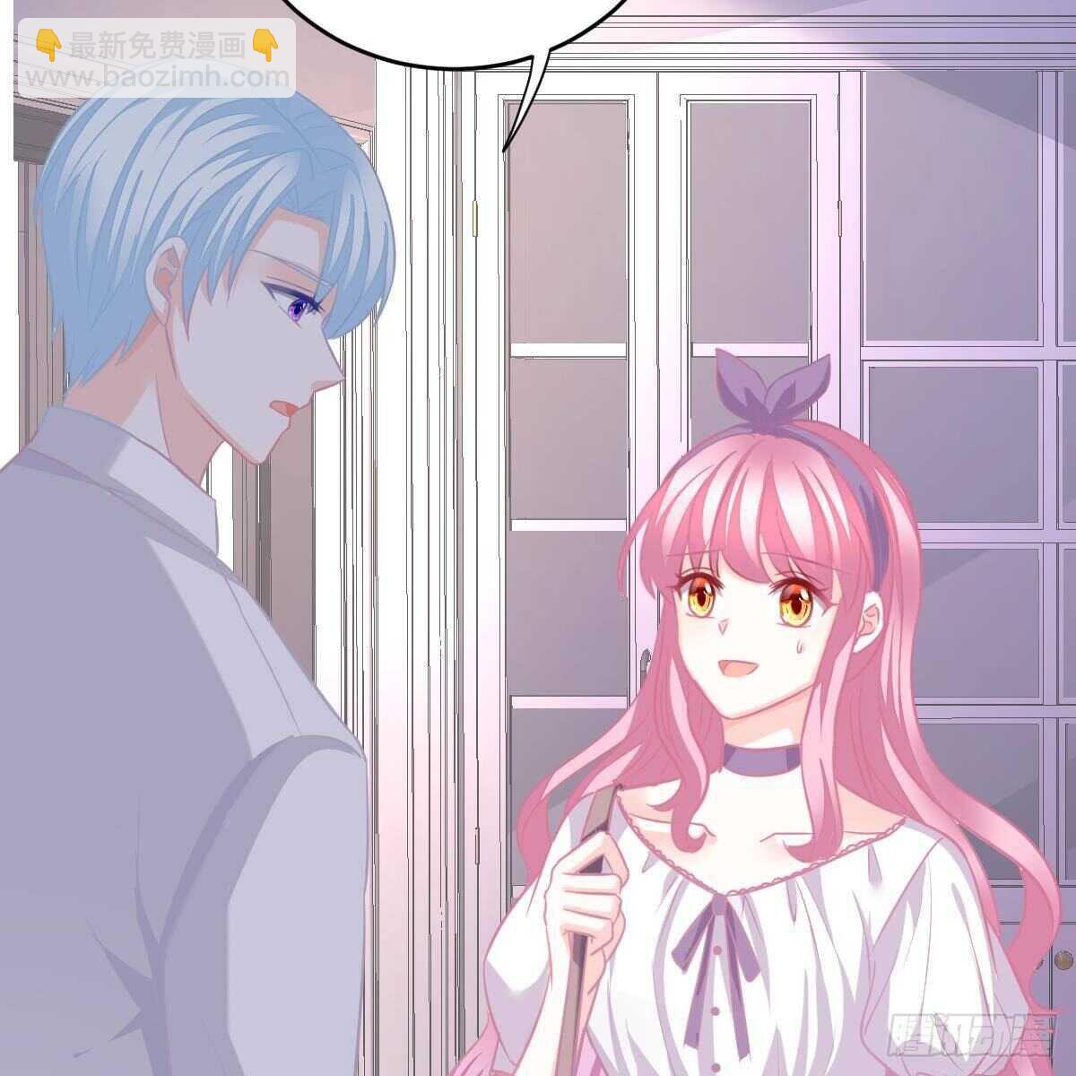 我是你爸啊！-第126话