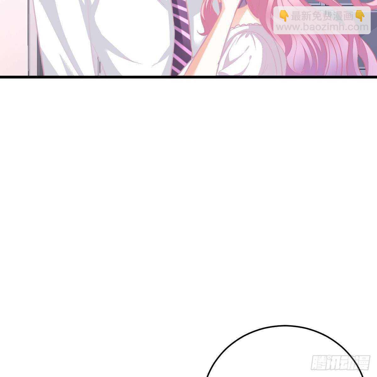 我是你爸啊！-第126话