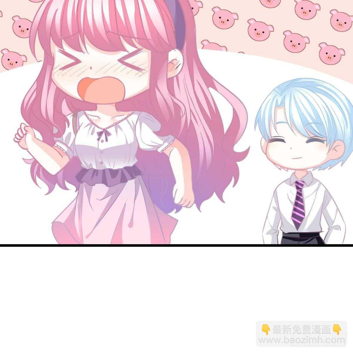 我是你爸啊！-第126话