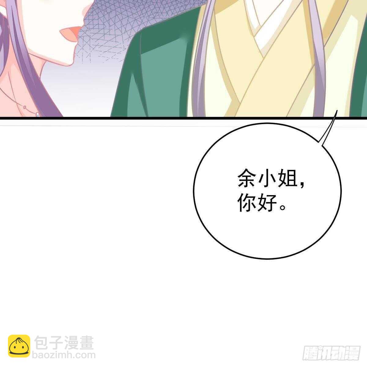 我们又不熟-第136话