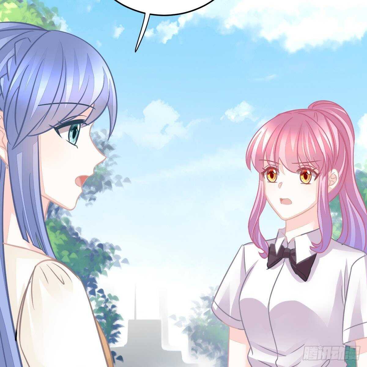 我们又不熟-第136话