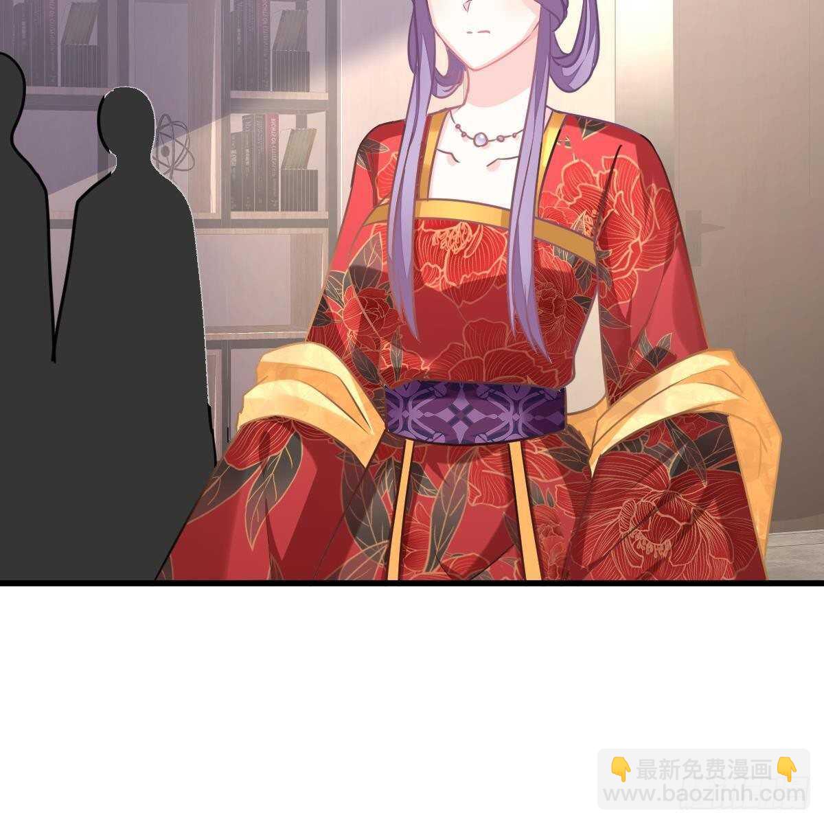 我们又不熟-第136话