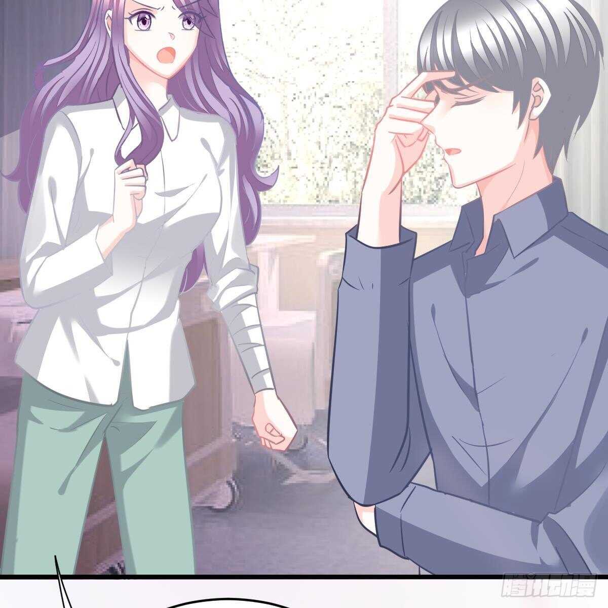 被发现了？(1/2)-第144话