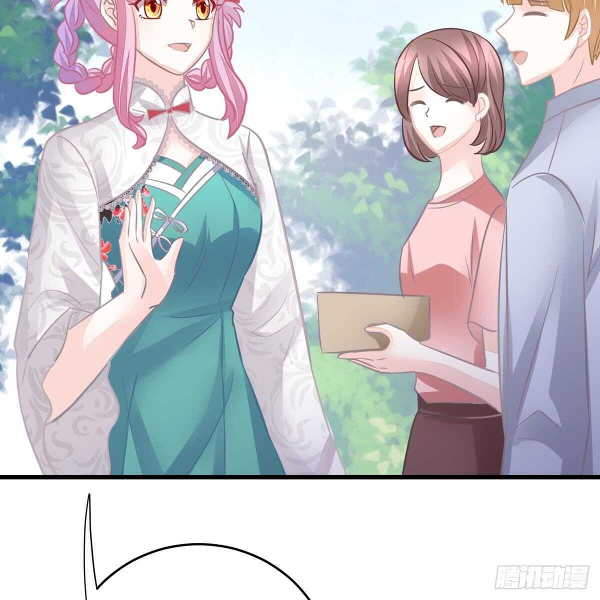 被发现了？(1/2)-第144话