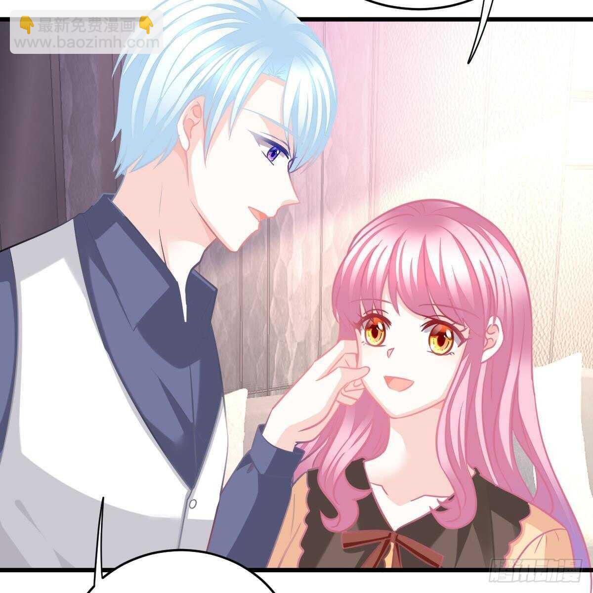 被发现了？(1/2)-第144话