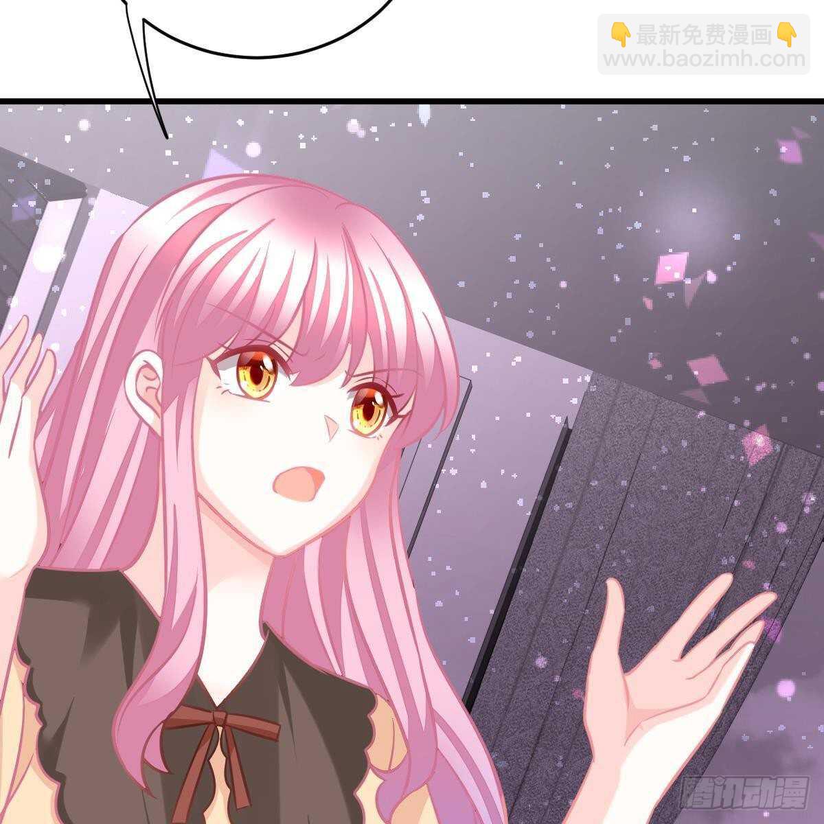 三日为限？(1/2)-第146话