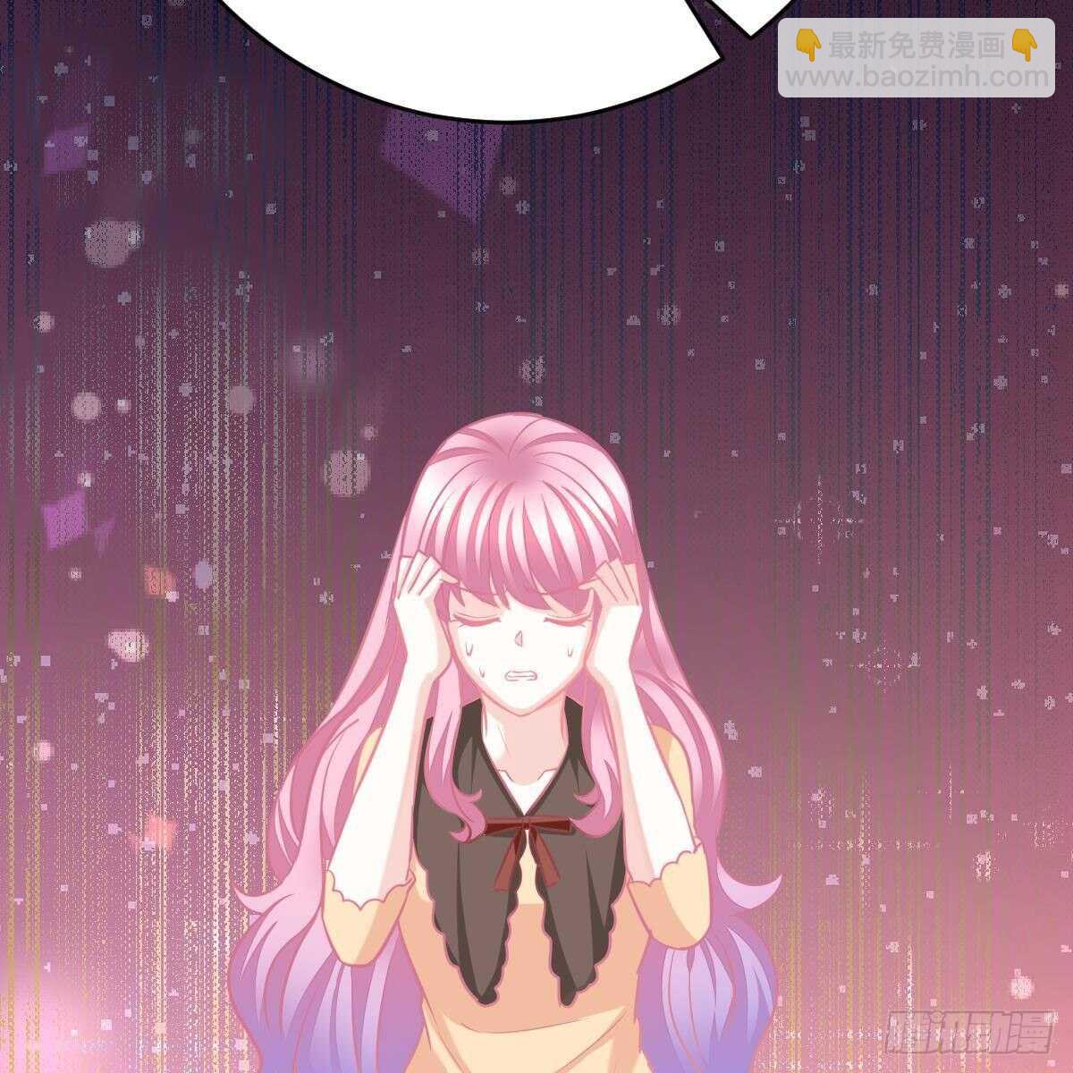 三日为限？(1/2)-第146话