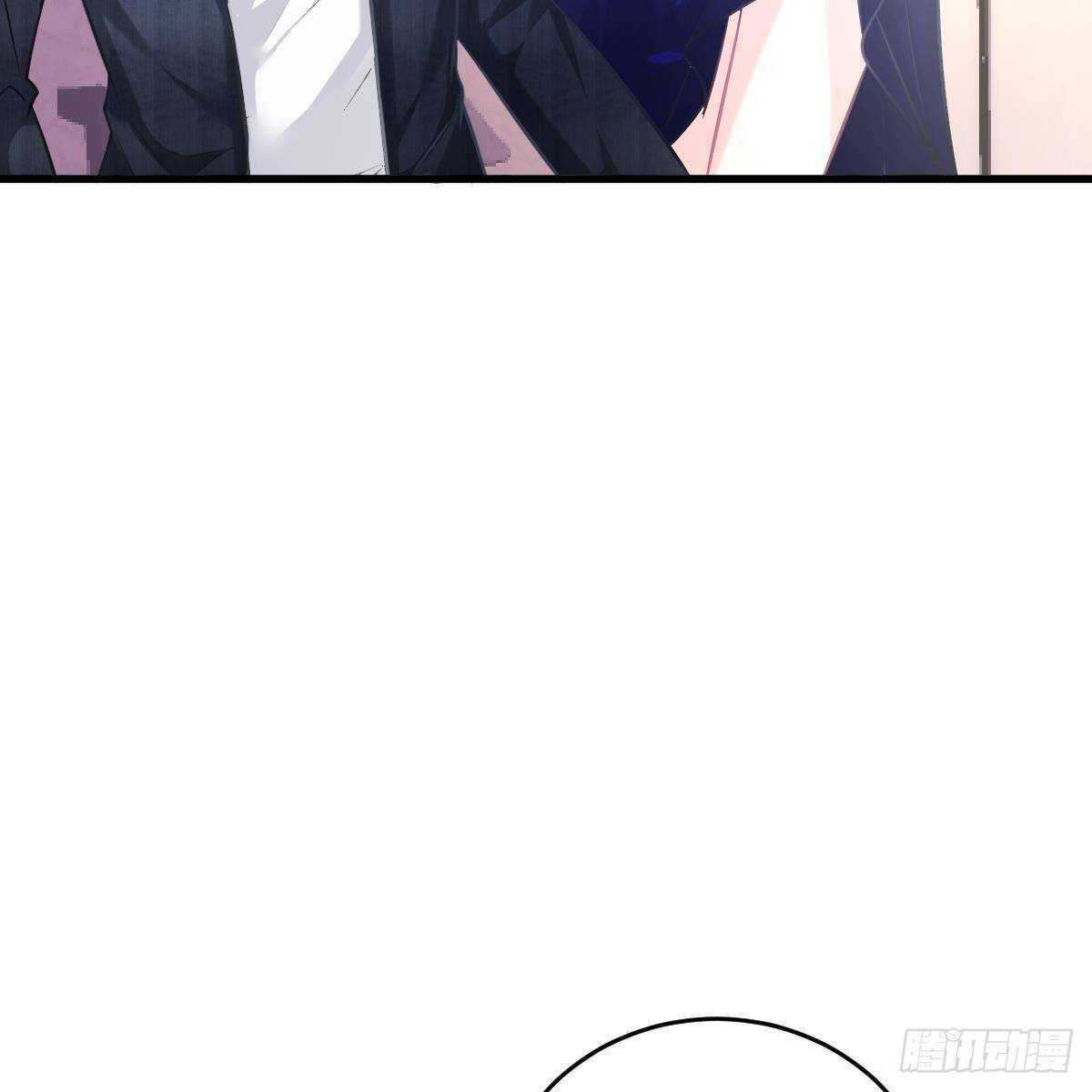 三日为限？(1/2)-第146话