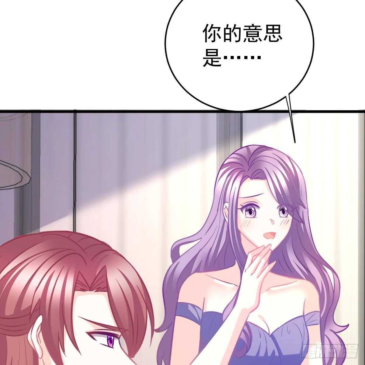 三日为限？(1/2)-第146话