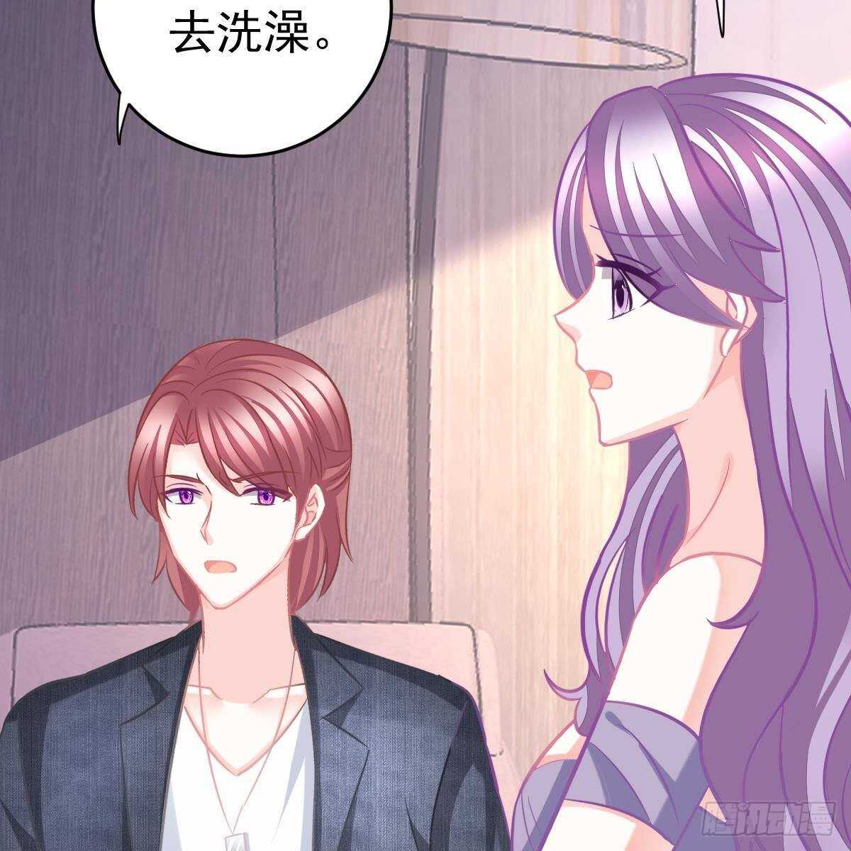 三日为限？(1/2)-第146话