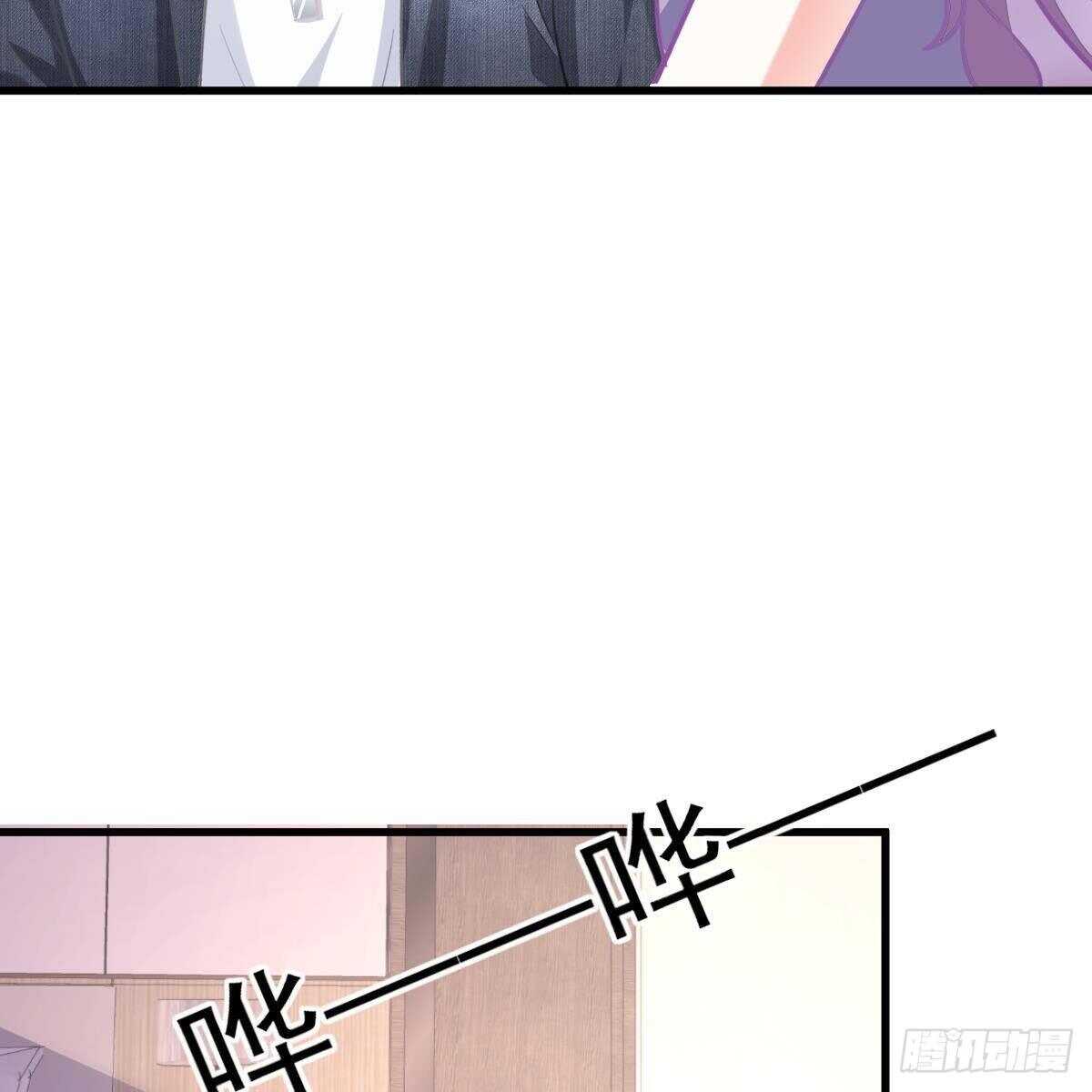 三日为限？(1/2)-第146话