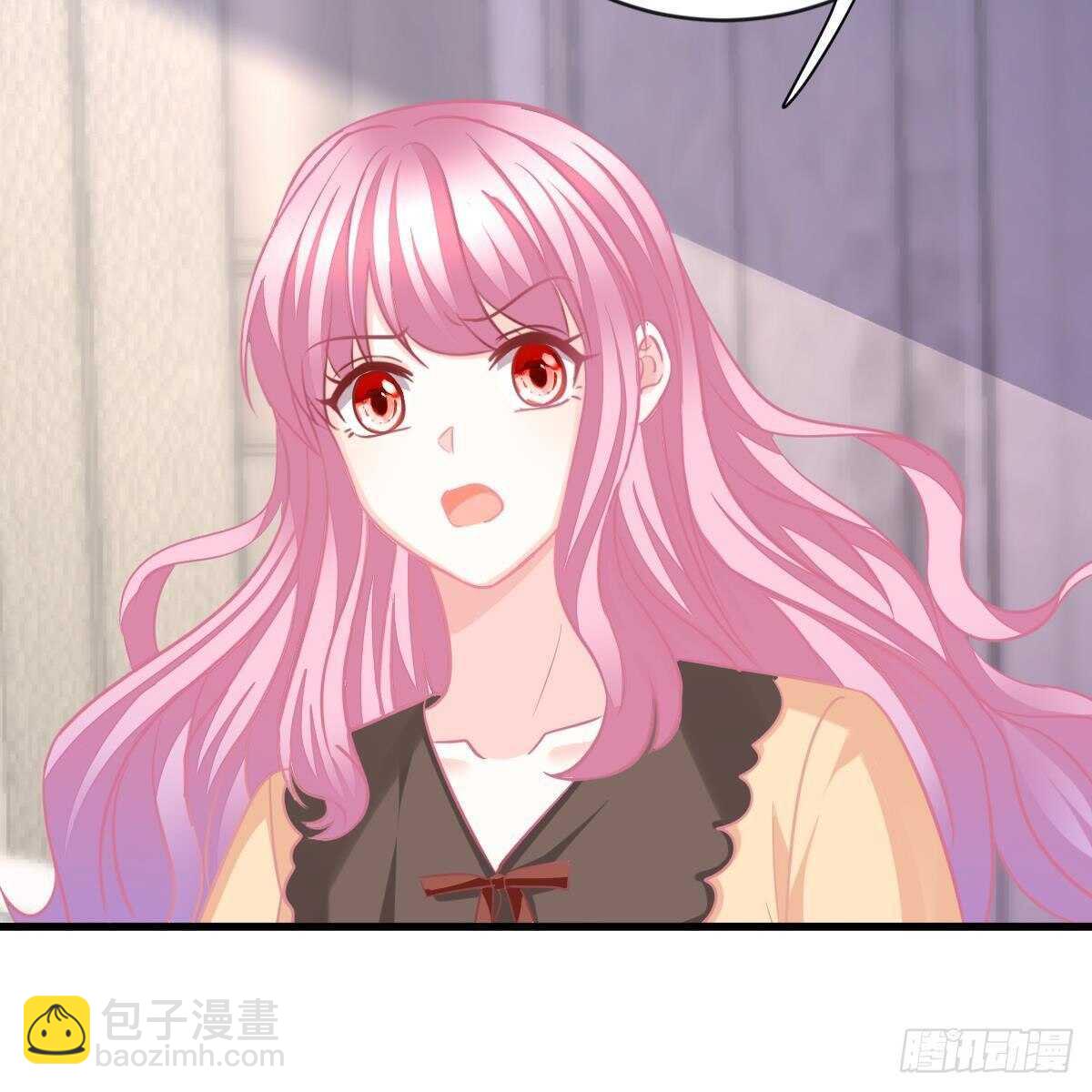 冰山總裁小萌妻（總裁要撩我） - 不要插手 - 6
