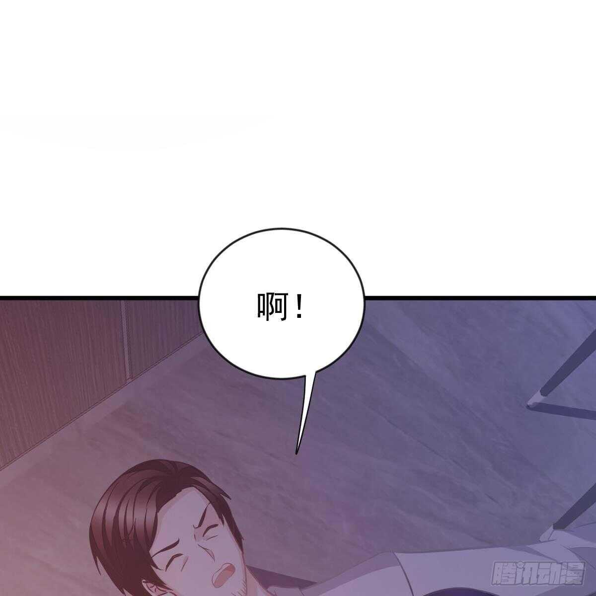各怀鬼胎-第150话