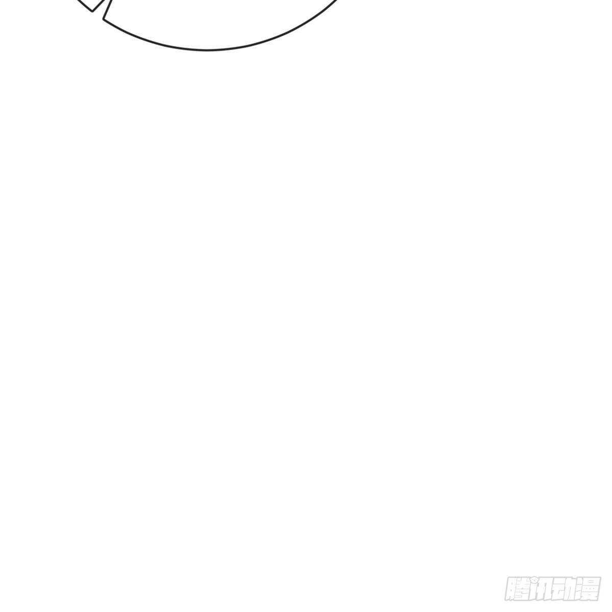 各怀鬼胎-第150话