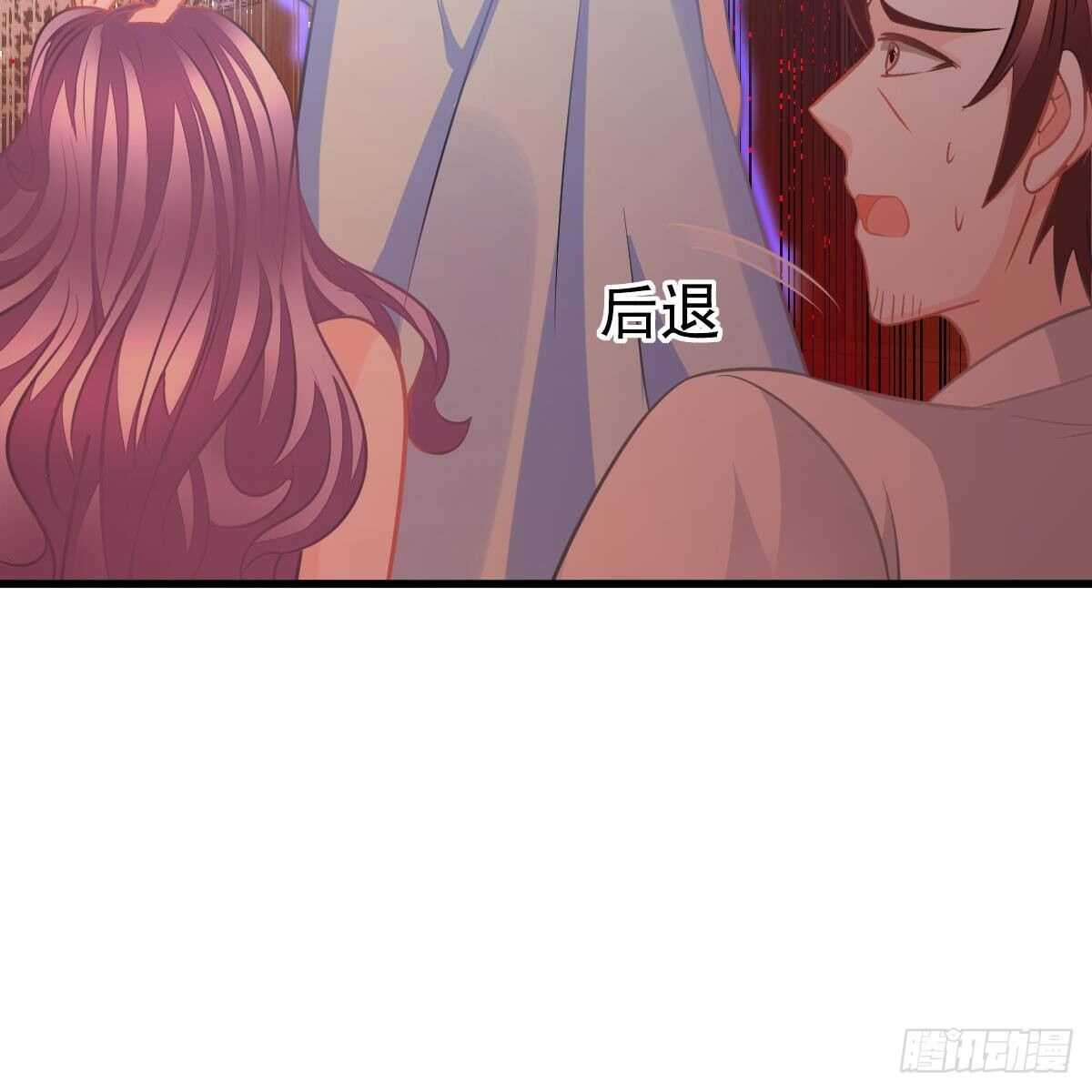 各怀鬼胎-第150话