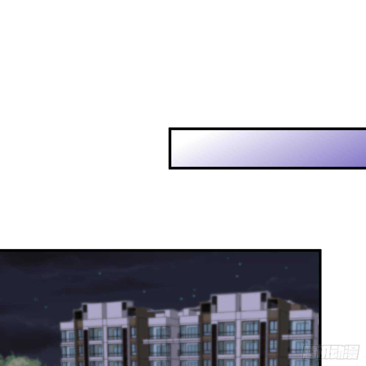 各怀鬼胎-第150话