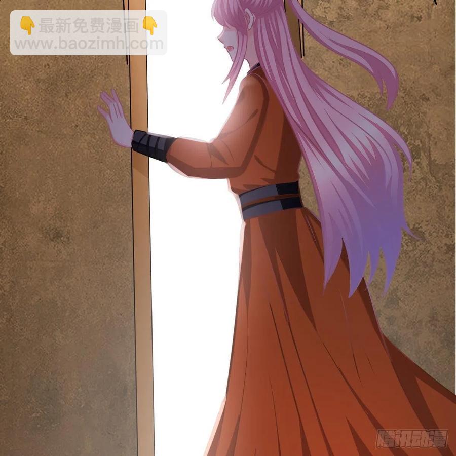 另一个手镯精灵-第158话