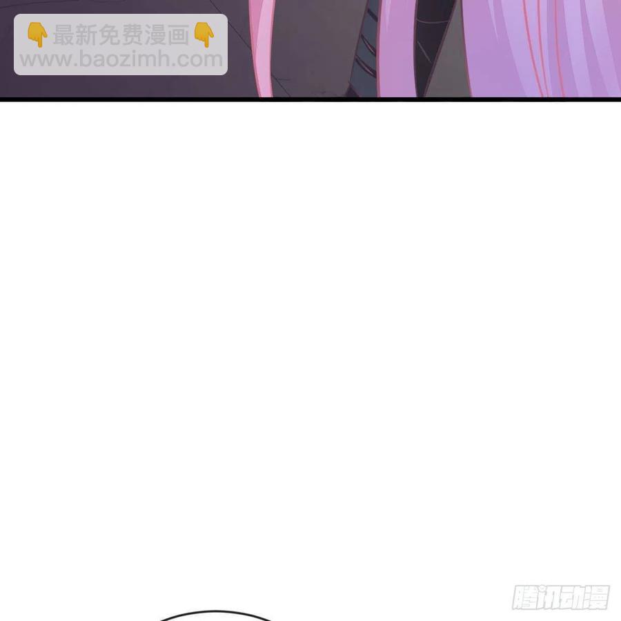 另一个手镯精灵-第158话