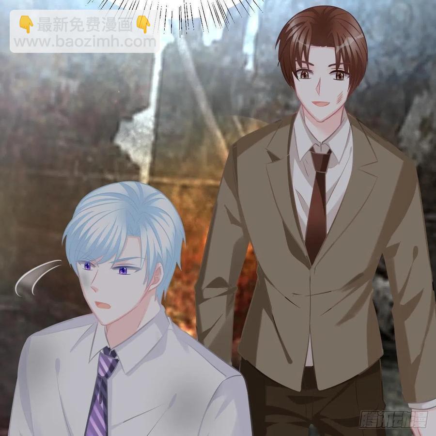 另一个手镯精灵-第158话