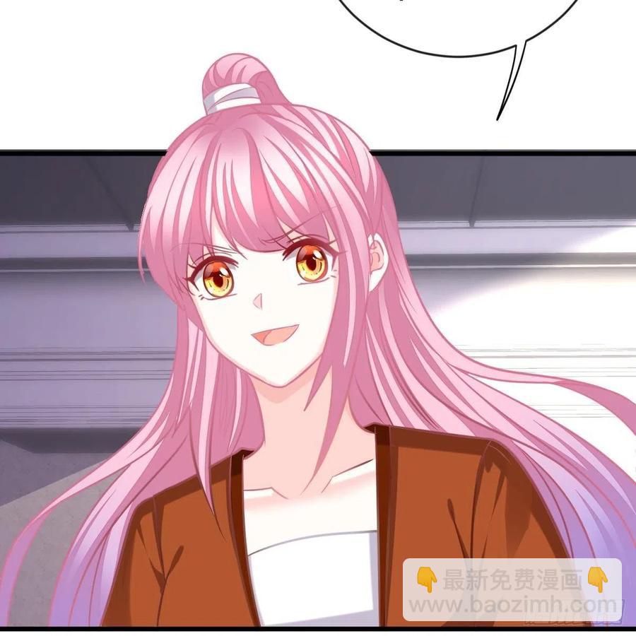 池家血脉(1/2)-第160话