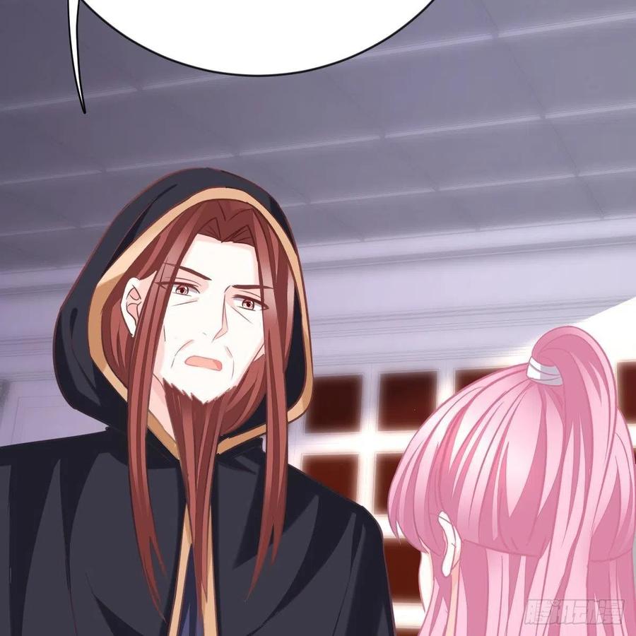 池家血脉(1/2)-第160话