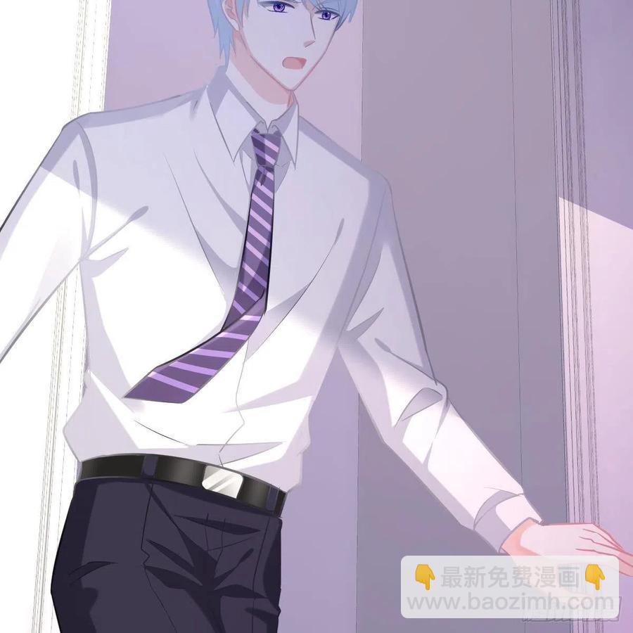 池家血脉(1/2)-第160话